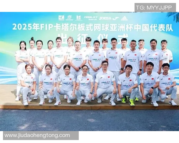 成都网球队迎来节奏变革引发热议推动网球运动新发展 成都网球队迎来节奏变革引发热议推动网球运动新发展