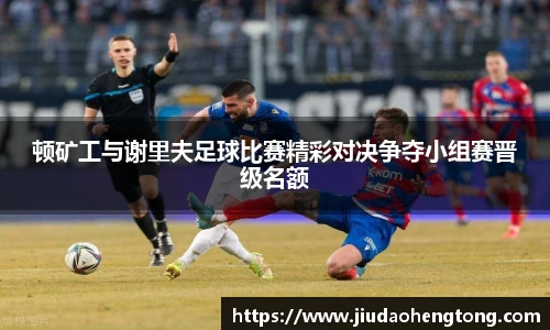 芒果体育