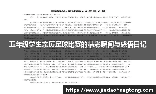芒果体育官网