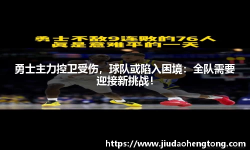 芒果体育直播