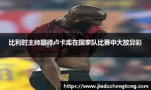 芒果体育直播