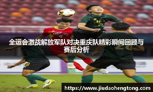 芒果体育