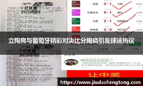 芒果体育官网