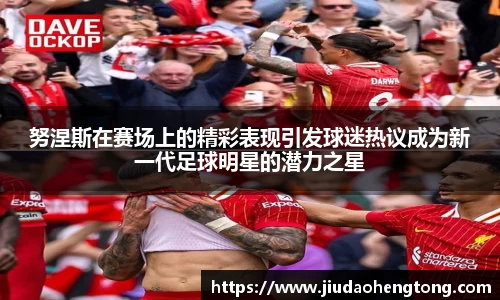 芒果体育平台