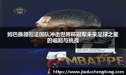 芒果体育官网