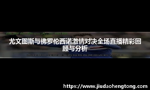 芒果体育