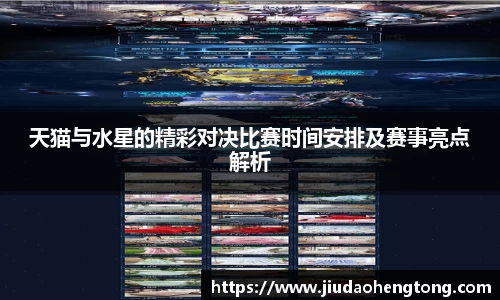 芒果体育官网