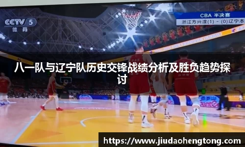 芒果体育