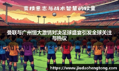 芒果体育官网