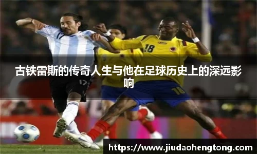芒果体育官网