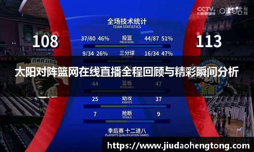 芒果体育官网