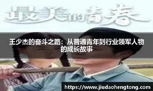 芒果体育直播