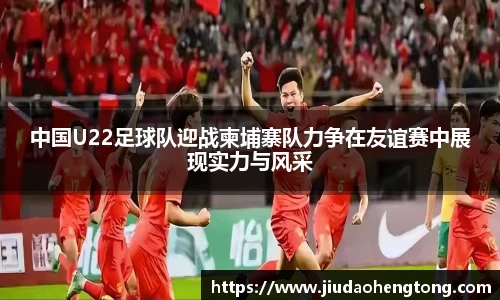 芒果体育平台