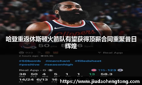 芒果体育平台