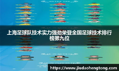 芒果体育直播