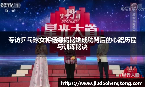 芒果体育直播