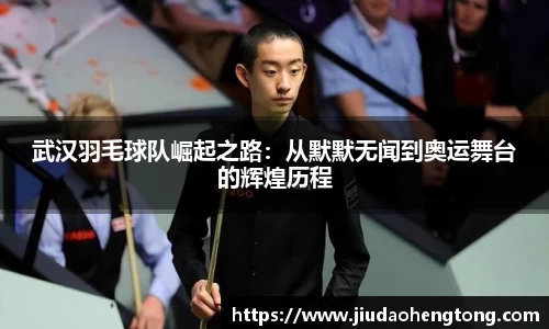芒果体育官网