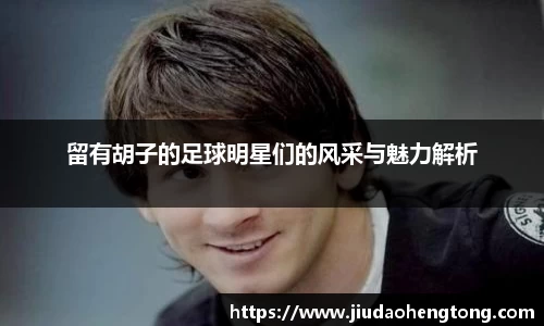 芒果体育官网